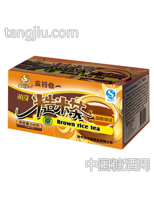 冲饮型糙米茶