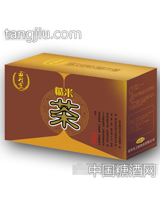 精装糙米茶（盒装）