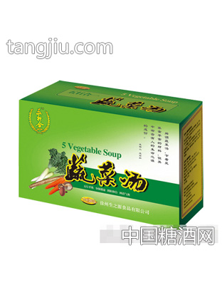礼品装蔬菜汤