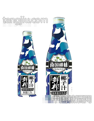 南国椰林鲜榨椰子汁1.25L