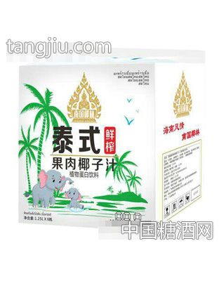 南国椰林泰式鲜榨果肉椰子汁1.25Lx6瓶