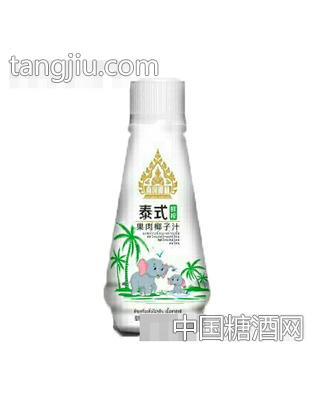 南国椰林泰式鲜榨果肉椰子汁480ml
