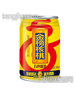 金榜核桃石磨原浆240ml