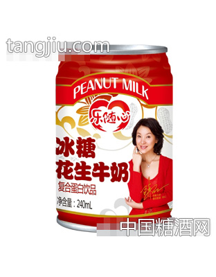 乐随心冰糖花生牛奶240ml