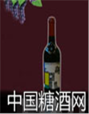 艾温尼酒业红魔方葡萄酒