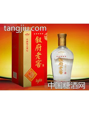 叙府老窖（五星）