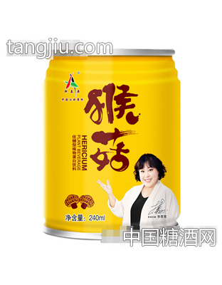 240ml轩泰奥猴菇低糖型植物蛋白饮料（矮罐）
