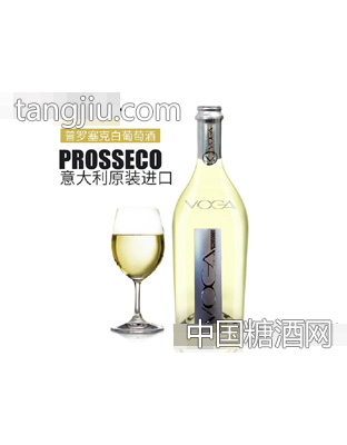 沃嘉 意大利进口PROSSECO普罗塞克白葡萄酒