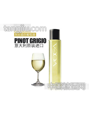 意大利沃嘉Pinot Grigio原瓶进口甜白葡