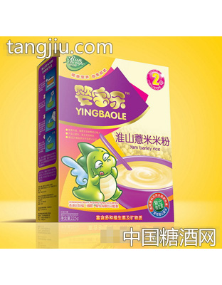 绿色