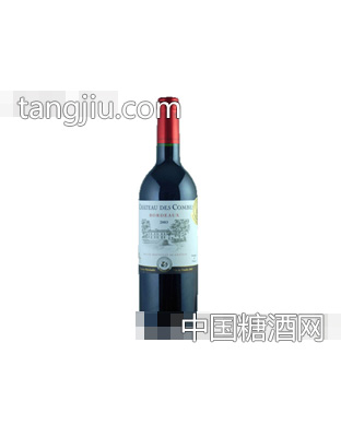 康伯古堡红葡萄酒