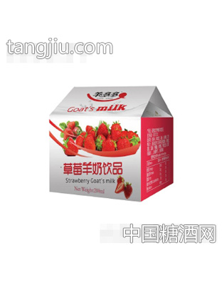 羊多多草莓羊奶200ml