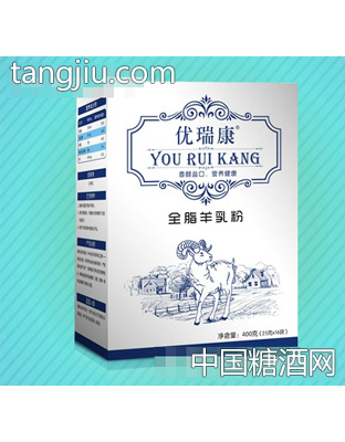 优瑞康全脂羊乳粉