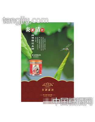 金御盛唐清凉阿胶糕