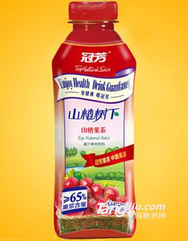 山楂树下有糖500ml