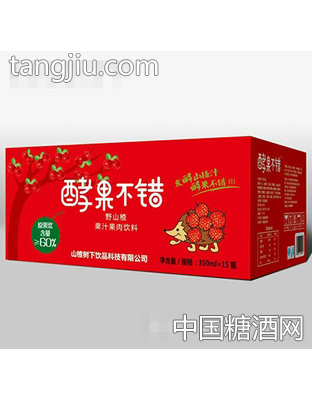 酵果不错野山楂果汁果肉饮料350mlx15瓶