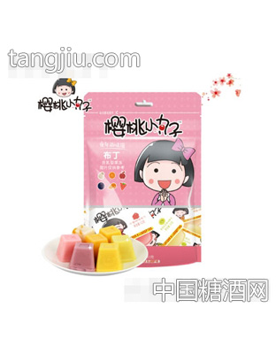 樱桃小丸子680g袋装布丁