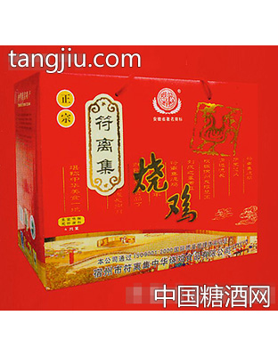 当朝一品