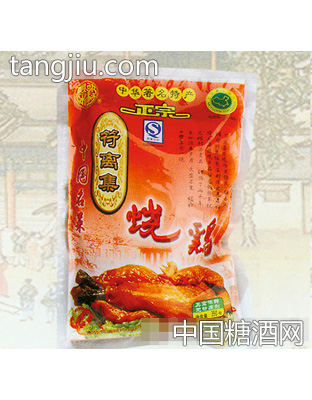 当朝一品