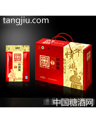 当朝一品