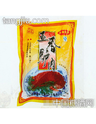 当朝一品五香驴肉