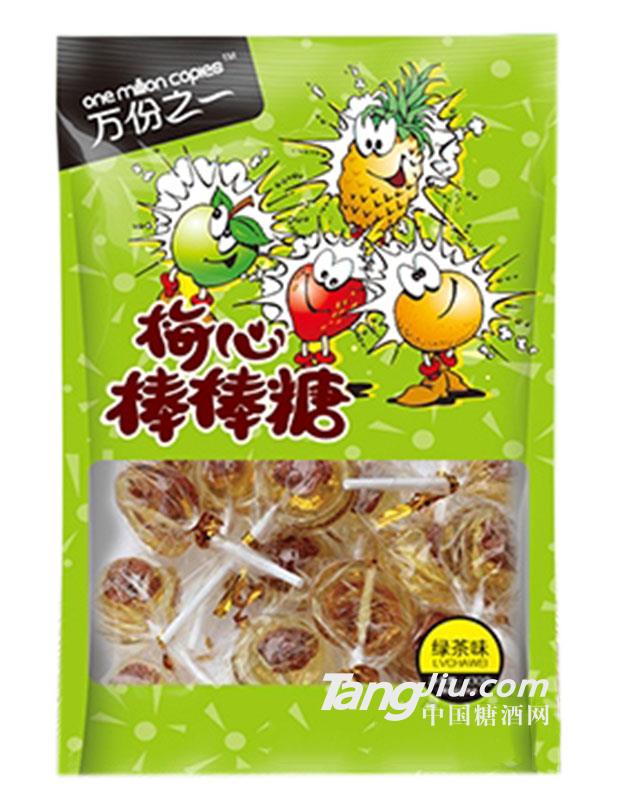 万份之一绿茶味棒棒糖130g