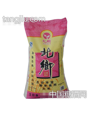 北乡大米25千克