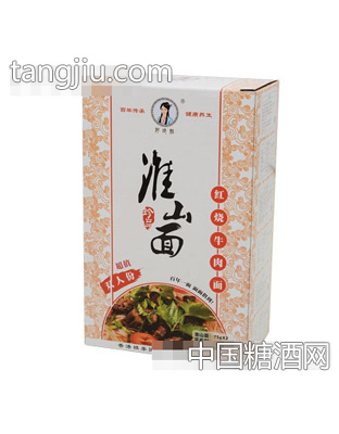 阿玲姐淮山面红烧牛肉面