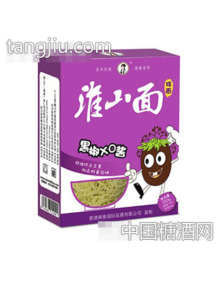 阿玲姐淮山面拌面黑椒XO酱