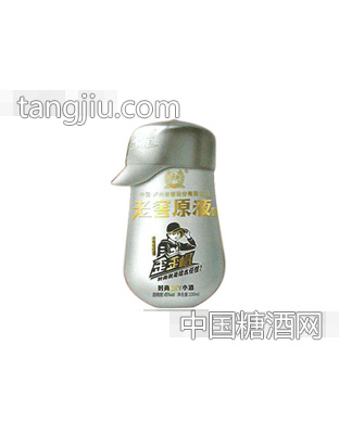 歪歪帽时尚DIY小酒（银）