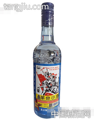 革命小酒北京老窖