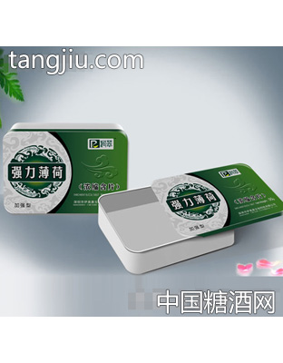 薄荷（浓缩含片)