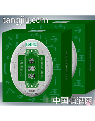伊美康草珊瑚(浓缩含片)