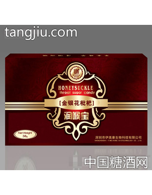 伊美康金银花枇杷润喉宝38g