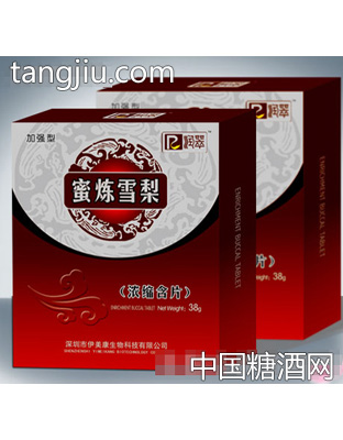 伊美康蜜炼川贝(浓缩含片)