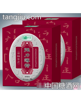 伊美康薄荷(浓缩含片)