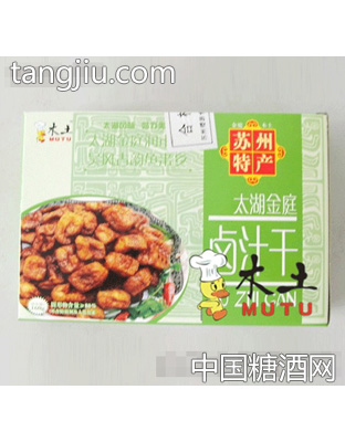 卤汁干