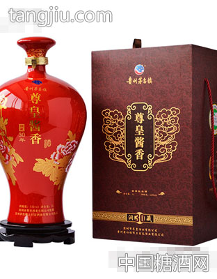 深红牡丹 53%VOL 3L