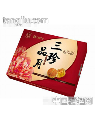 三珍斋480克月饼礼盒（新）