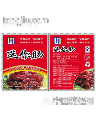 三珍斋散称迷你肠袋(联华版)