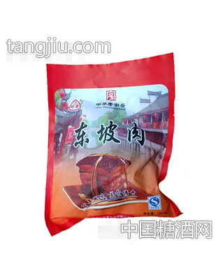 三珍斋东坡肉200g