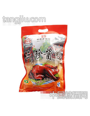 三珍斋800克酱鸭