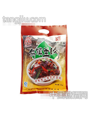 三珍斋450克羊肉