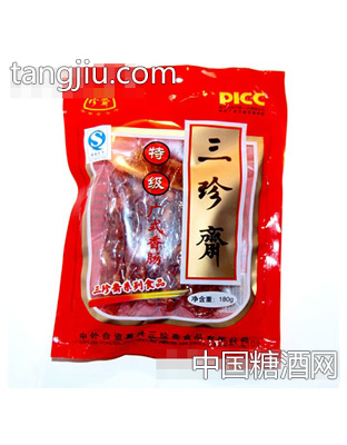 三珍斋180克香肠