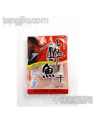 三珍斋150克醉鱼干