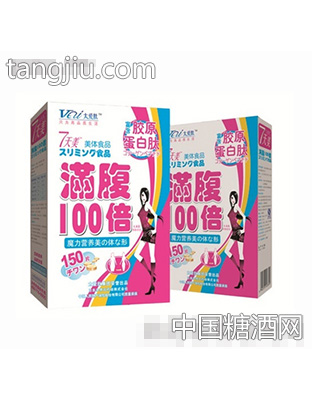 七天美魔力营养片