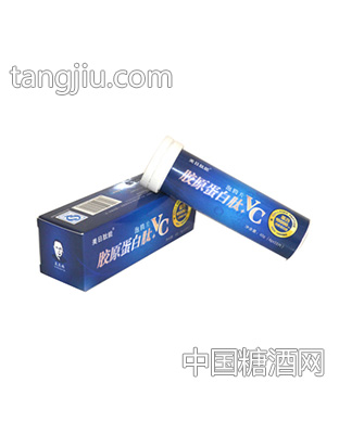 太爱肽美日肽能胶原蛋白肽+VC泡腾片4gx10片