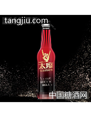 太度摇滚鸡尾酒