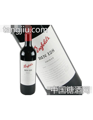 奔富128干红葡萄酒