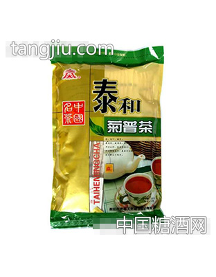 泰和菊普茶袋装